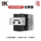 高端別墅模型
